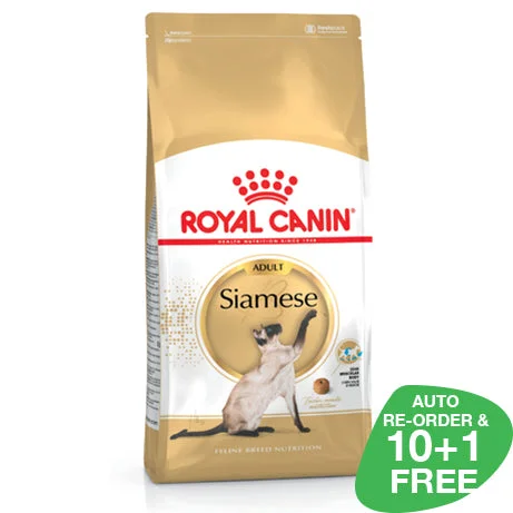 Royal Canin Siamese