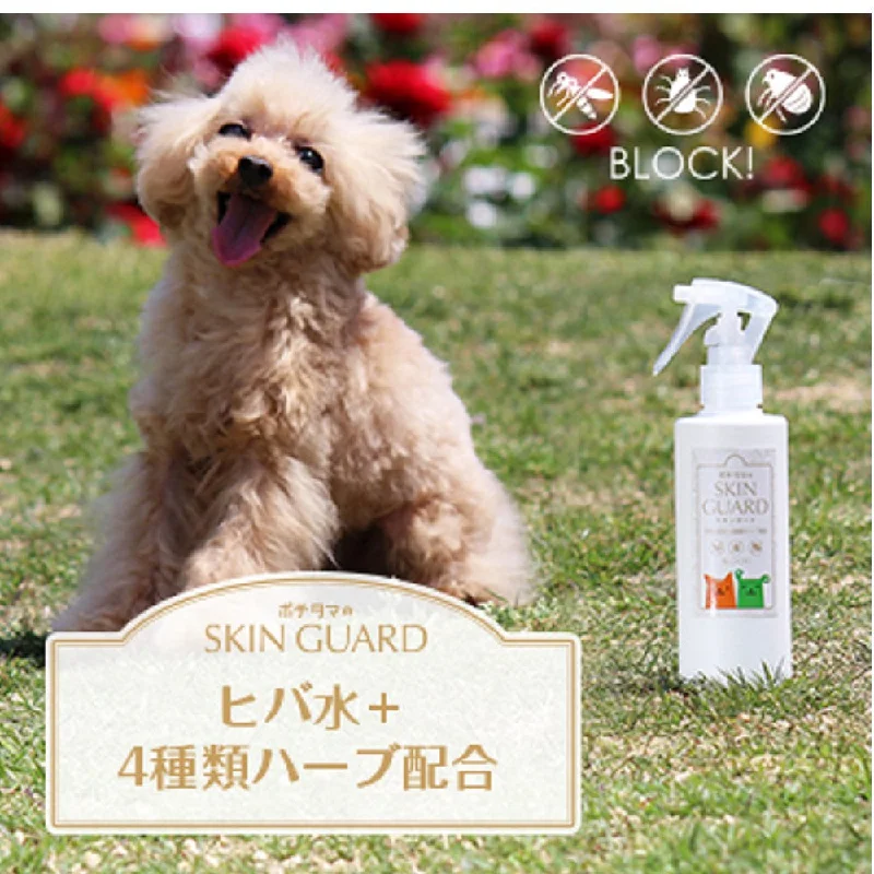 Natural Flea with Tick Spray for Dogs & Cats